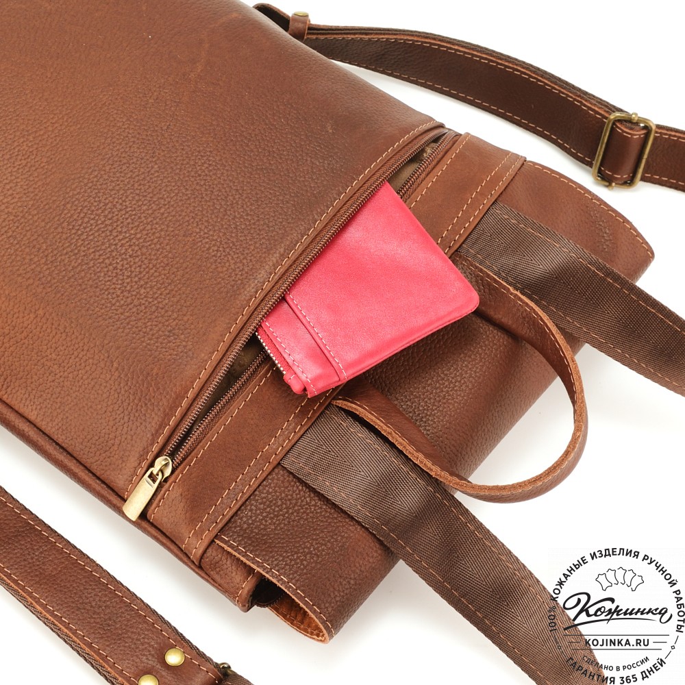 Кожаный рюкзак "Голландия New" (коричневый крейзи фактура)